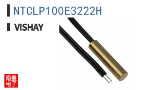 NTCLP100E3222H