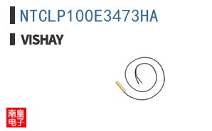 NTCLP100E3473HA