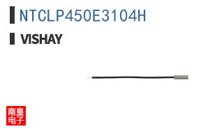 NTCLP450E3104H