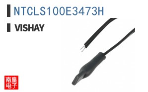 NTCLS100E3473H