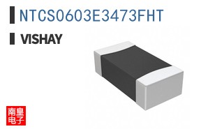 NTCS0603E3473FHT