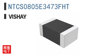 NTCS0805E3473FHT