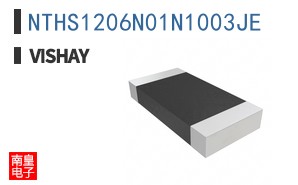 NTHS1206N01N1003JE