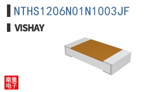 NTHS1206N01N1003JF