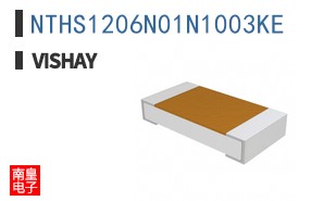 NTHS1206N01N1003KE