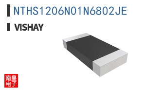 NTHS1206N01N6802JE