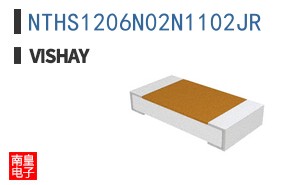 NTHS1206N02N1102JR