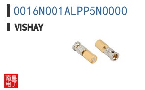 O016N001ALPP5N0000