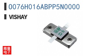 O076H016ABPP5N0000