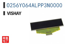 O256Y064ALPP3N0000