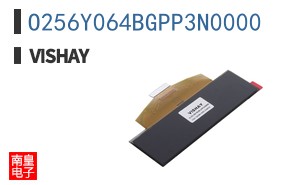 O256Y064BGPP3N0000