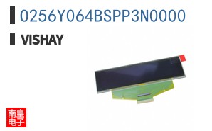O256Y064BSPP3N0000