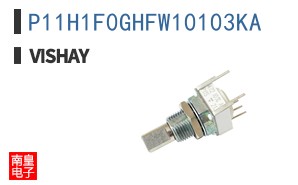 P11H1F0GHFW10103KA