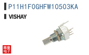 P11H1F0GHFW10503KA