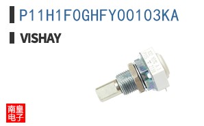P11H1F0GHFY00103KA