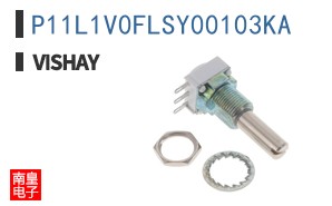 P11L1V0FLSY00103KA
