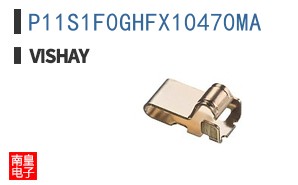 P11S1F0GHFX10470MA