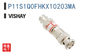 P11S1Q0FHKX10203MA