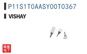 P11S1T0AASY00T0367
