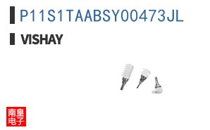 P11S1TAABSY00473JL