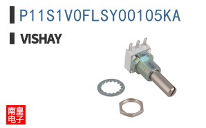 P11S1V0FLSY00105KA