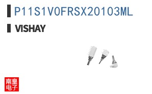 P11S1V0FRSX20103ML