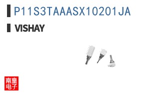 P11S3TAAASX10201JA