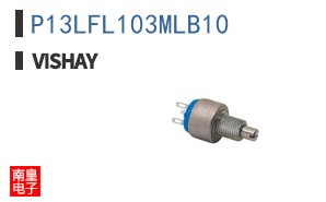 P13LFL103MLB10