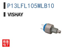 P13LFL105MLB10