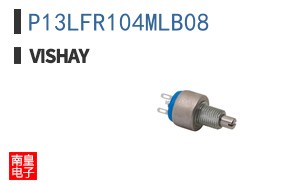 P13LFR104MLB08