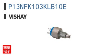 P13NFK103KLB10E