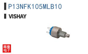 P13NFK105MLB10