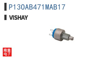 P13OAB471MAB17
