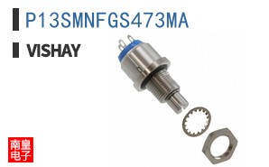 P13SMNFGS473MA