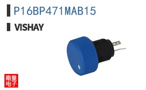 P16BP471MAB15