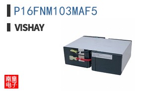 P16FNM103MAF5