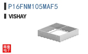 P16FNM105MAF5
