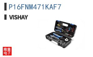 P16FNM471KAF7