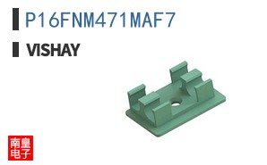 P16FNM471MAF7