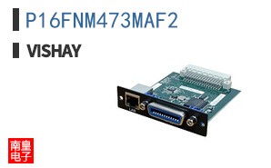 P16FNM473MAF2