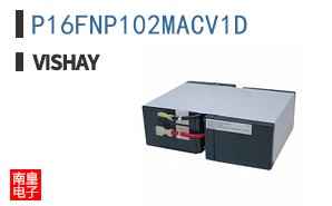P16FNP102MACV1D