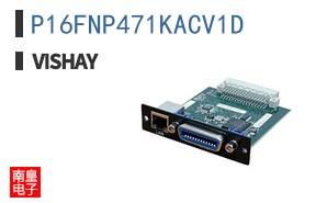 P16FNP471KACV1D