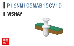 P16NM105MAB15CV1D