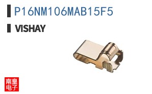 P16NM106MAB15F5