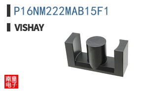 P16NM222MAB15F1