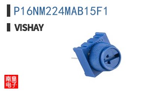 P16NM224MAB15F1