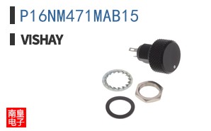 P16NM471MAB15