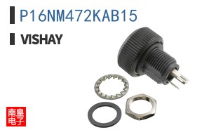 P16NM472KAB15
