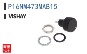 P16NM473MAB15
