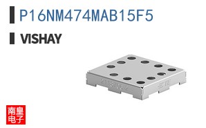 P16NM474MAB15F5